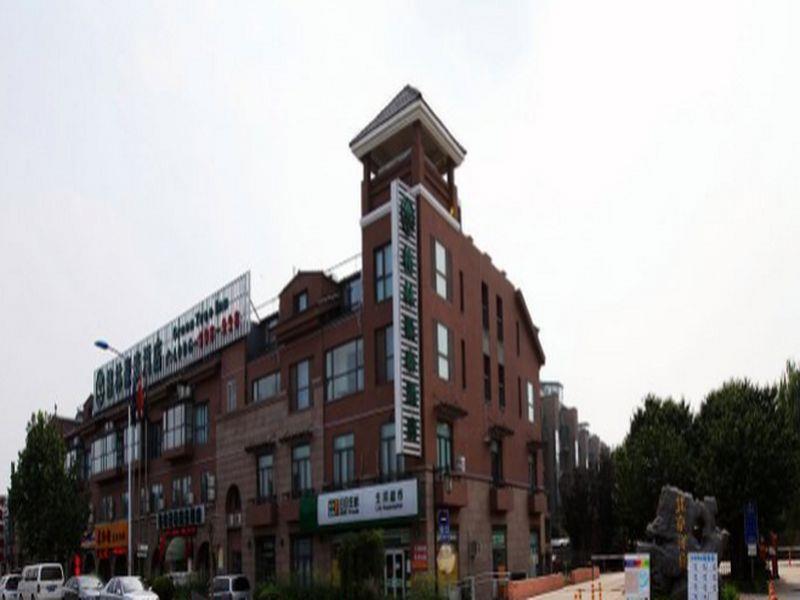 Greentree Inn Beijing Beiqijia Future Science & Te Exterior photo